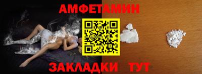 дурь Камышлов