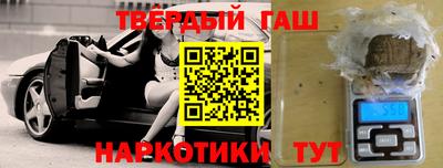 бутик Кандалакша