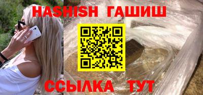 дурь Камышлов