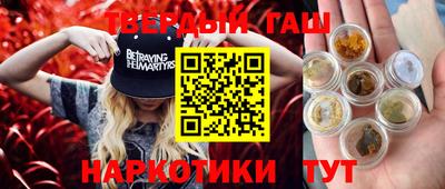 дурь Камышлов