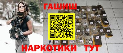 мескалин Канаш