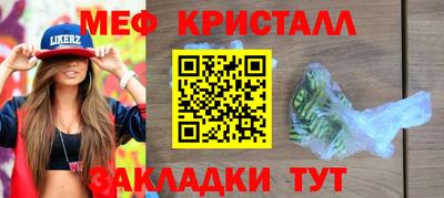 дурь Камышлов