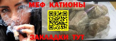 винт Азнакаево