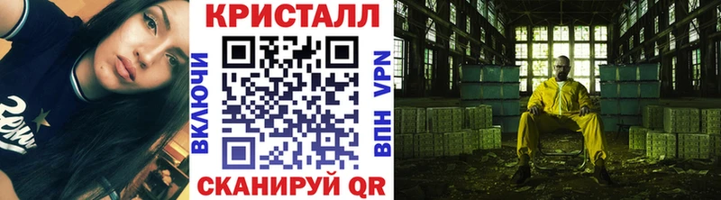 Первитин витя Киржач