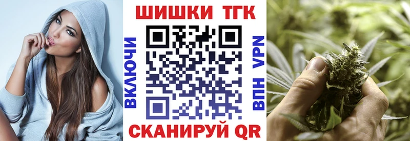 Марихуана марихуана  где купить наркоту  Киржач 