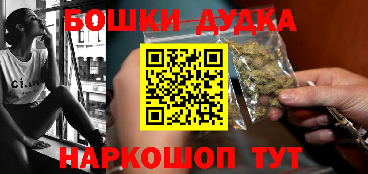 Конопля VHQ Киржач